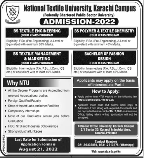 Admission in National Textile University Karachi Campus – National Textile University Faisalabad | NTU Admissions 2022 — original advertisement