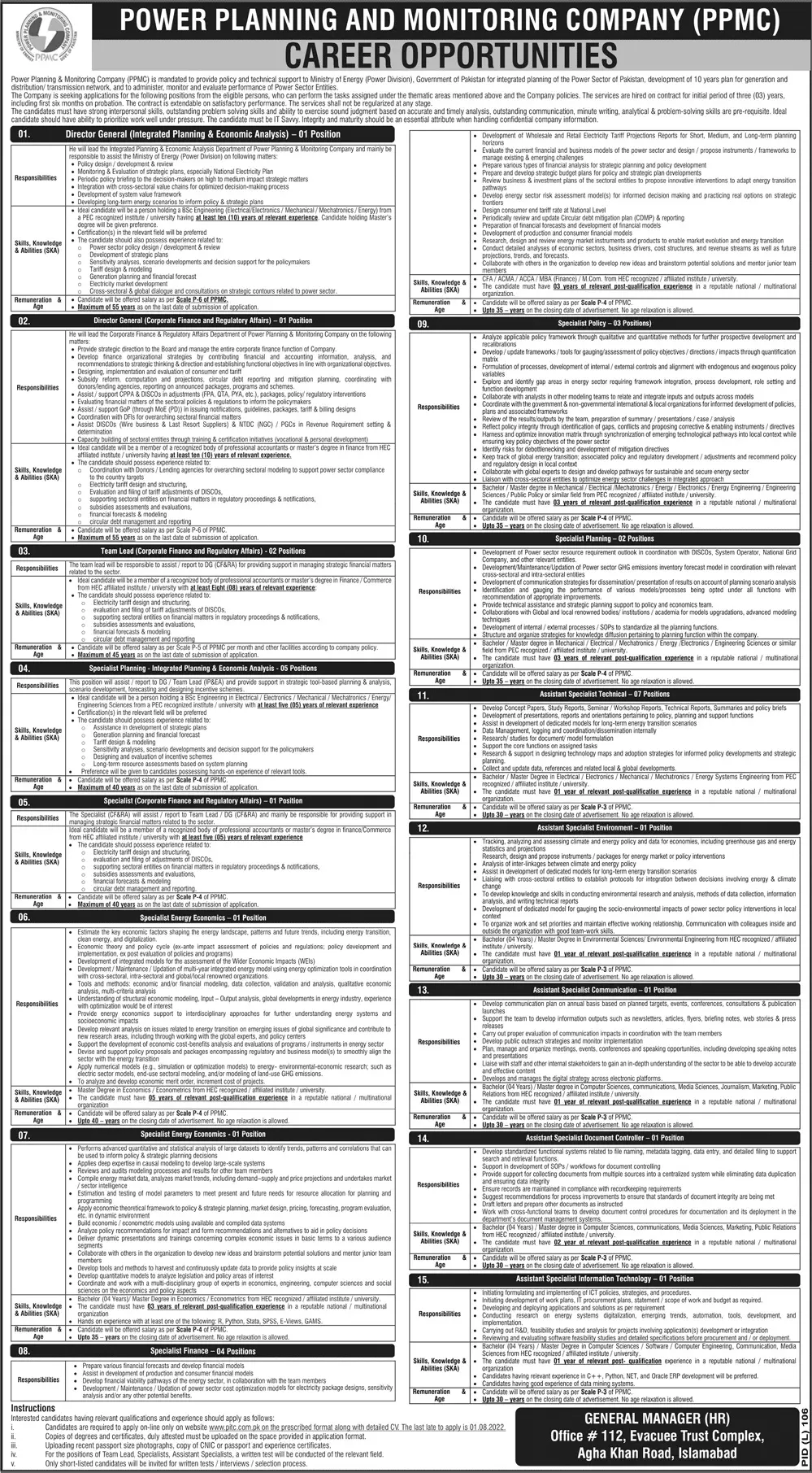 Jobs in Power Planning and Monitoring Company PPMC – Private Company Jobs 2022 — original advertisement