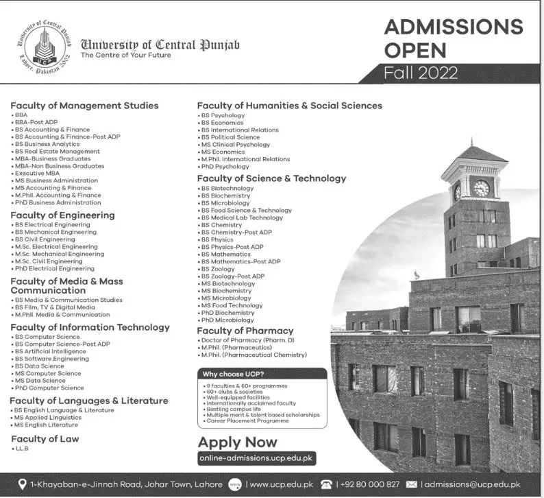 Admission in University of Central Punjab Admissions 2022 — original advertisement