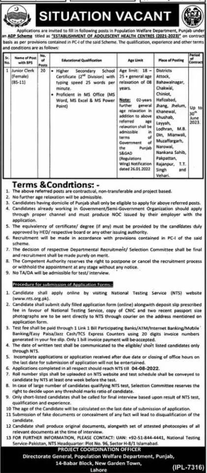 Jobs in Population Welfare Department Punjab Jobs 2022 — original advertisement