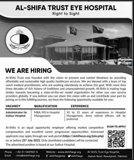 Jobs in Al Shifa Trust Eye Hospital Rawalpindi – Al-Shifa Trust Eye Hospital Rawalpindi Pakistan Jobs 2022 — original advertisement