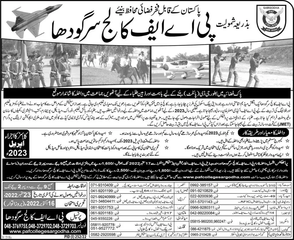 PAF College Sargodha Admission 2022-2023 – Pakistan Air Force Admissions 2022 — original advertisement