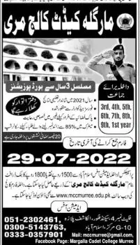 Admission in Margalla Cadet College Murree Admissions 2022 — original advertisement