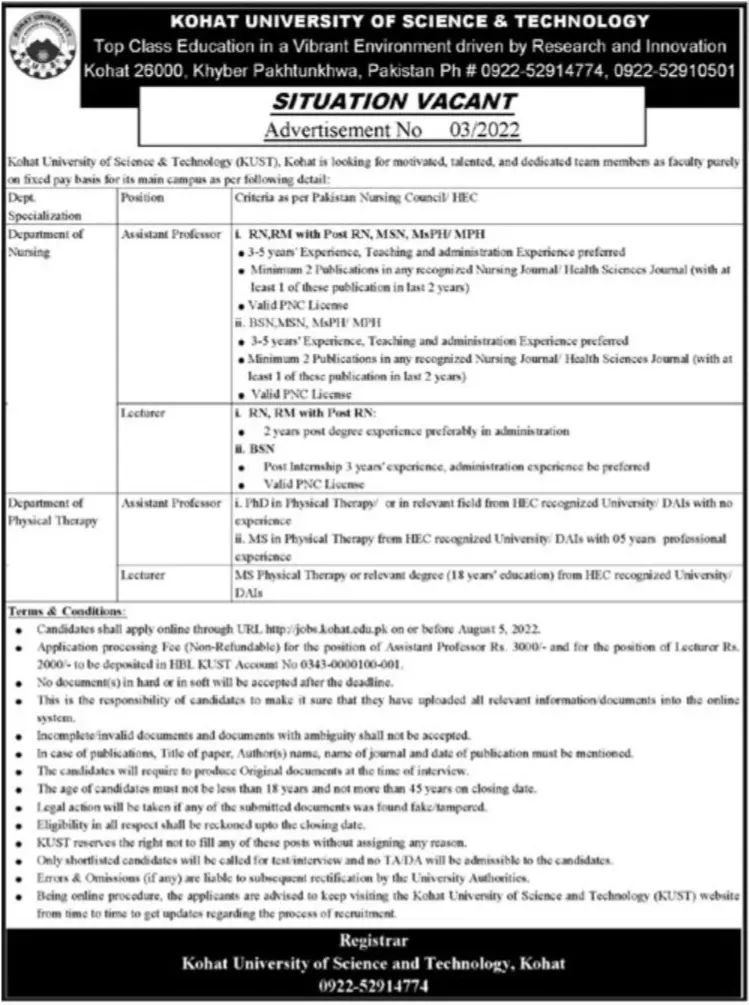 Jobs in Kohat University of Science & Technology Kohat – Kohat University of Science and Technology Kohat Jobs 2022 — original advertisement