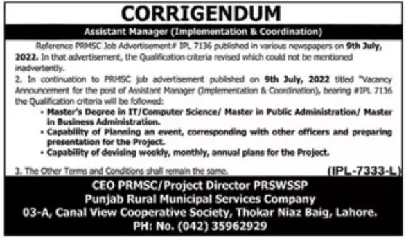 Jobs in Punjab Rural Municipal Services Company – Private Company Jobs 2022 — original advertisement