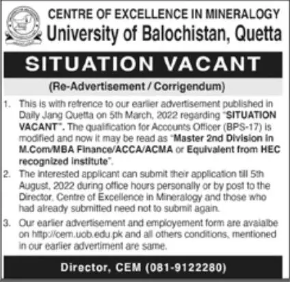 Jobs in University of Balochistan Quetta Jobs 2022 — original advertisement