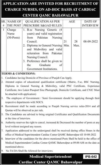Cardiac Center Quaid E Azam Medical College Bahawalpur Jobs – Quaid-e-Azam Medical College Bahawalpur Jobs 2022 — original advertisement