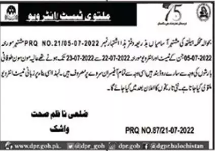 Viva Schedule of Health Department District Washuk – Health Department Balochsitan Jobs 2022 — original advertisement