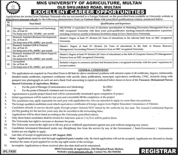 Jobs in MNS University Of Agriculture Multan 2022 – MNS-University of Agriculture, Multan. Jobs 2022 — original advertisement