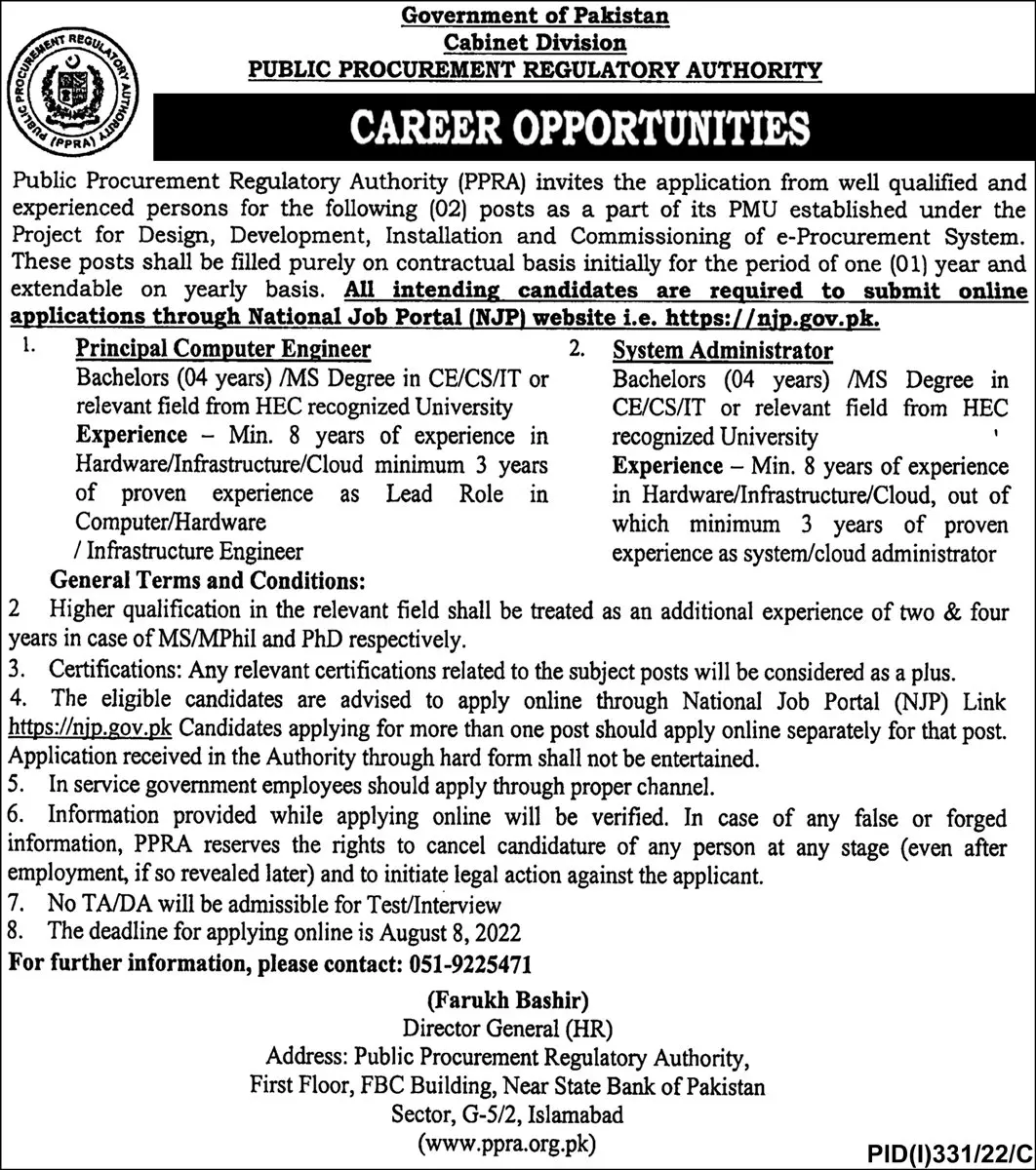 Jobs in Public Procurement Regulatory Authority – Public Procurement Regulatory Authority PPRA Jobs 2022 — original advertisement