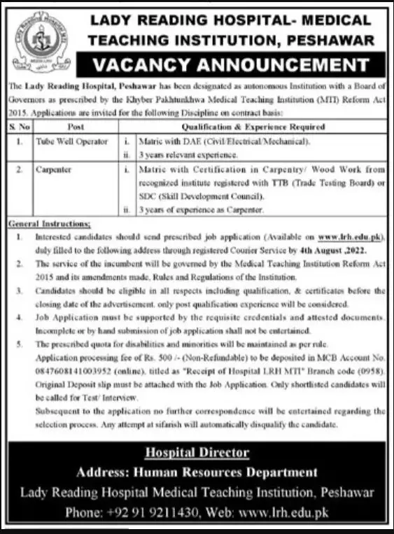 Jobs in Lady Reading Hospital LRH Peshawar – Lady Reading Hospital Peshawar Jobs 2022 — original advertisement