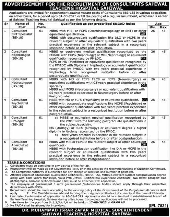 Jobs in Sahiwal Teaching Hospital Sahiwal – Sahiwal Teaching Hospital, Sahiwal Jobs 2022 — original advertisement
