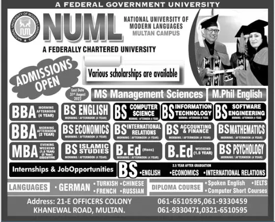Admission in National University of Modern Launguages Multan – National University of Modern Languages Islamabad Admissions 2022 — original advertisement