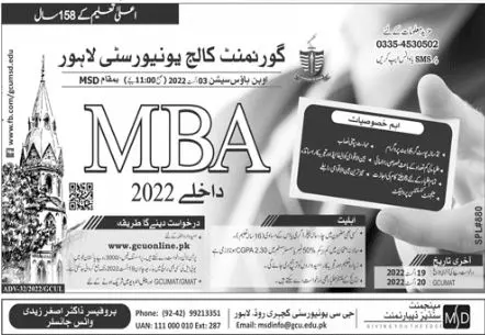 Admission in Government college University Lahore Admissions 2022 — original advertisement
