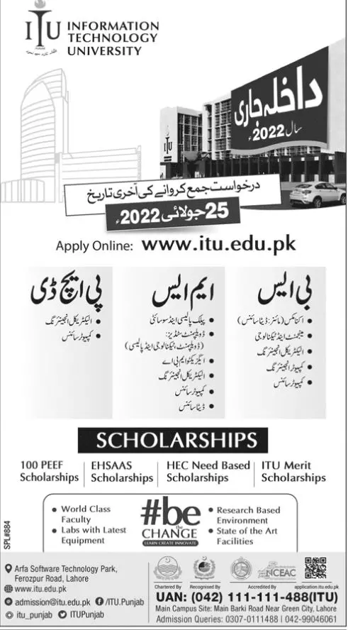 Admission in Information Technology University Lahore – Information Technology University of the Punjab Lahore Admissions 2022 — original advertisement