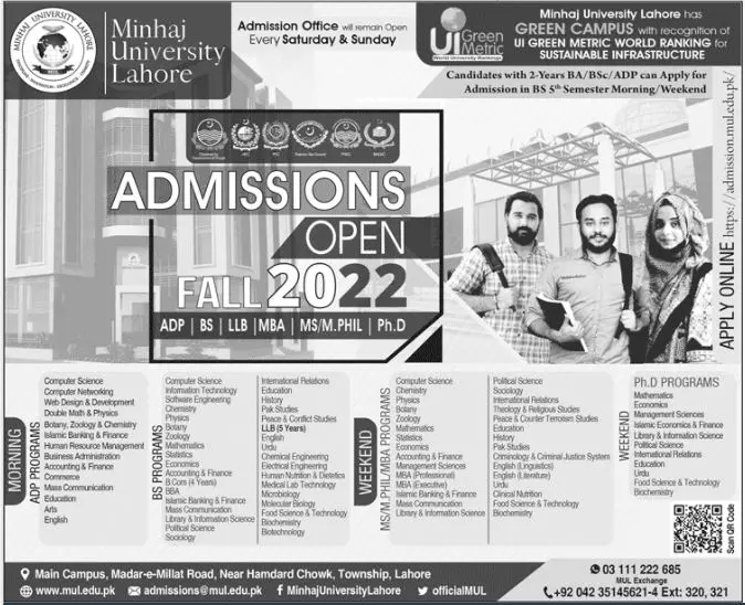 Admission in minhaj University Lahore Admissions 2022 — original advertisement