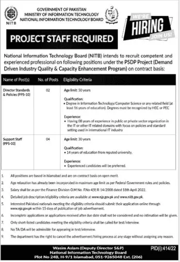 Jobs in National information Technology Board – Punjab Information Technology Board Jobs 2022 — original advertisement