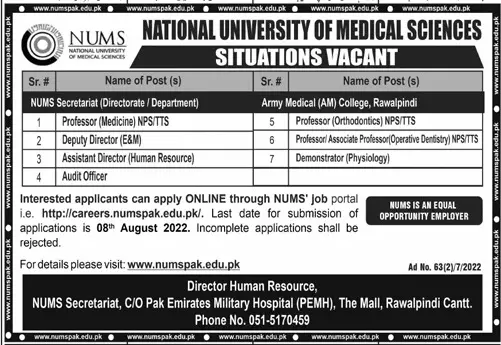 Jobs in National University Of Medical Sciences NUMS – National University of Medical Science NUMS Jobs 2022 — original advertisement