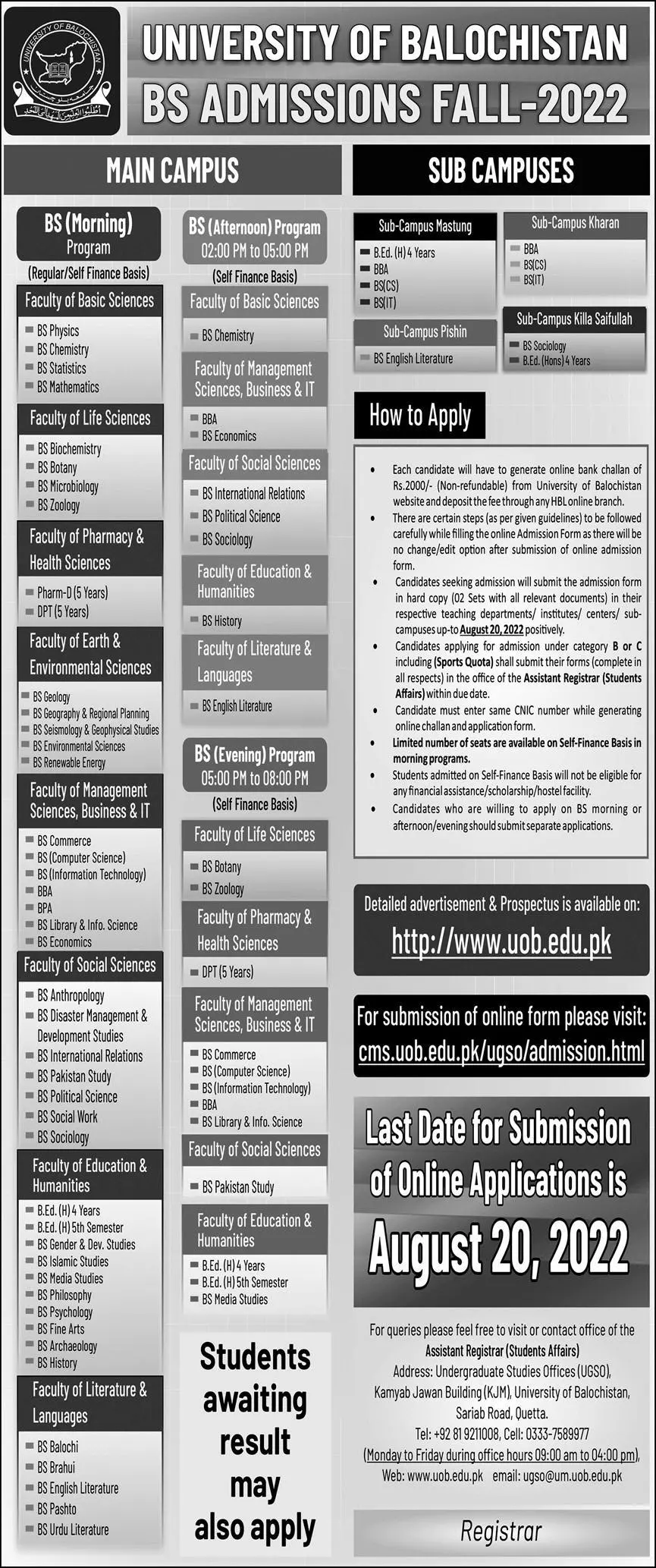 Admission in University of Balochistan Fall 2022 Admissions 2022 — original advertisement