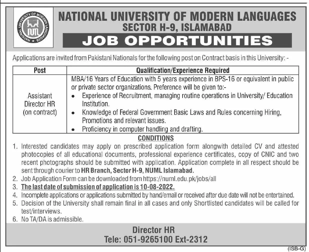 Jobs in National university of modern languages Islamabad Jobs 2022 — original advertisement