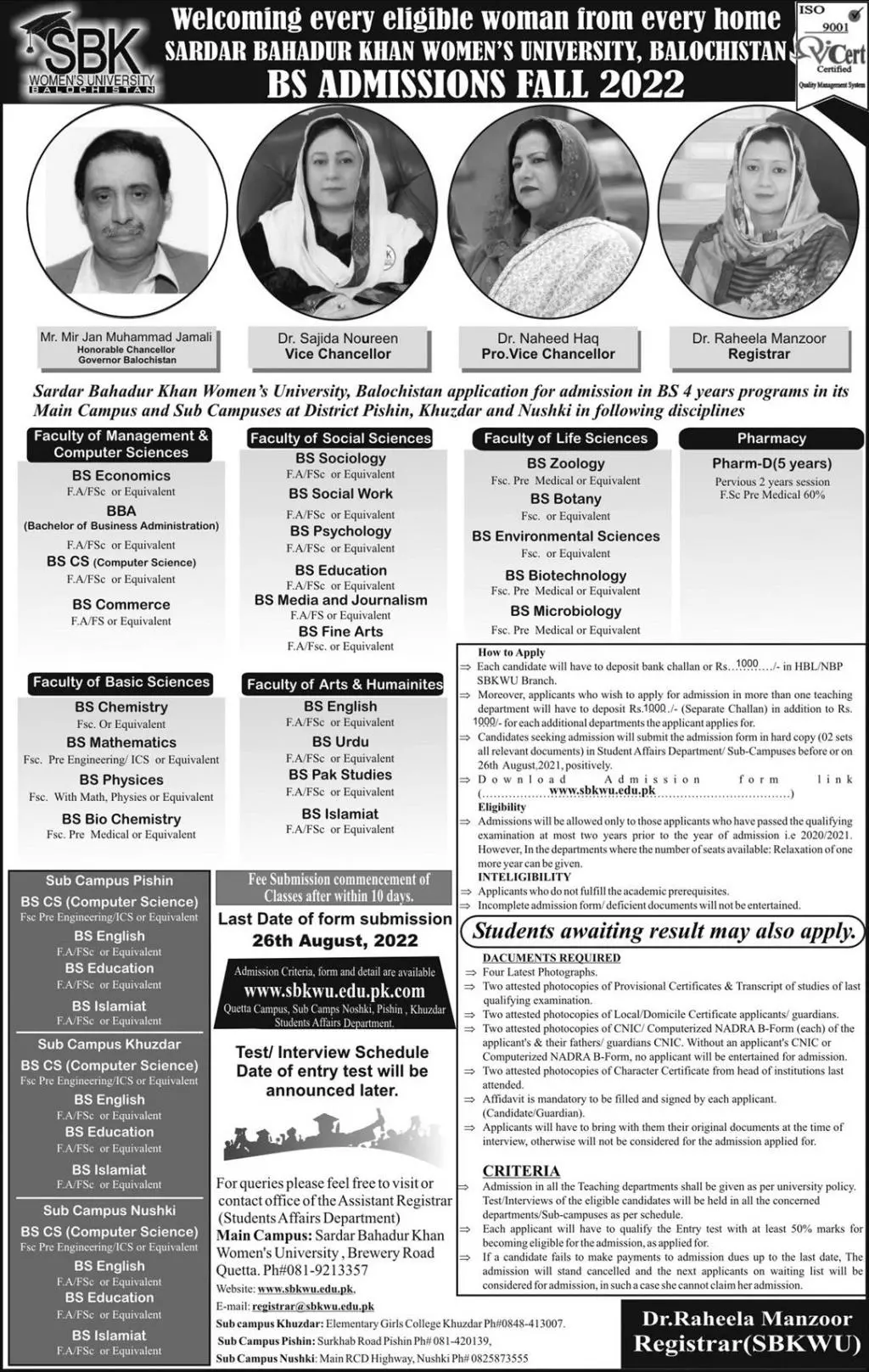 Admission in Sardar Bahadur Khan Women's University Quetta Admissions 2022 — original advertisement