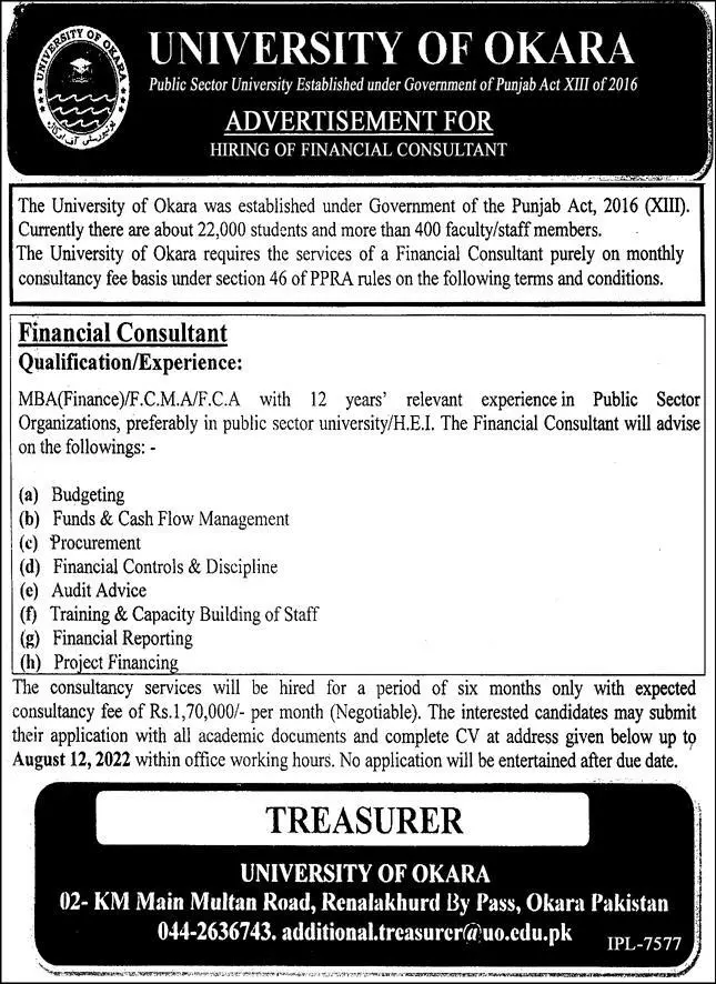 Jobs in University of Okara Punjab Jobs 2022 — original advertisement