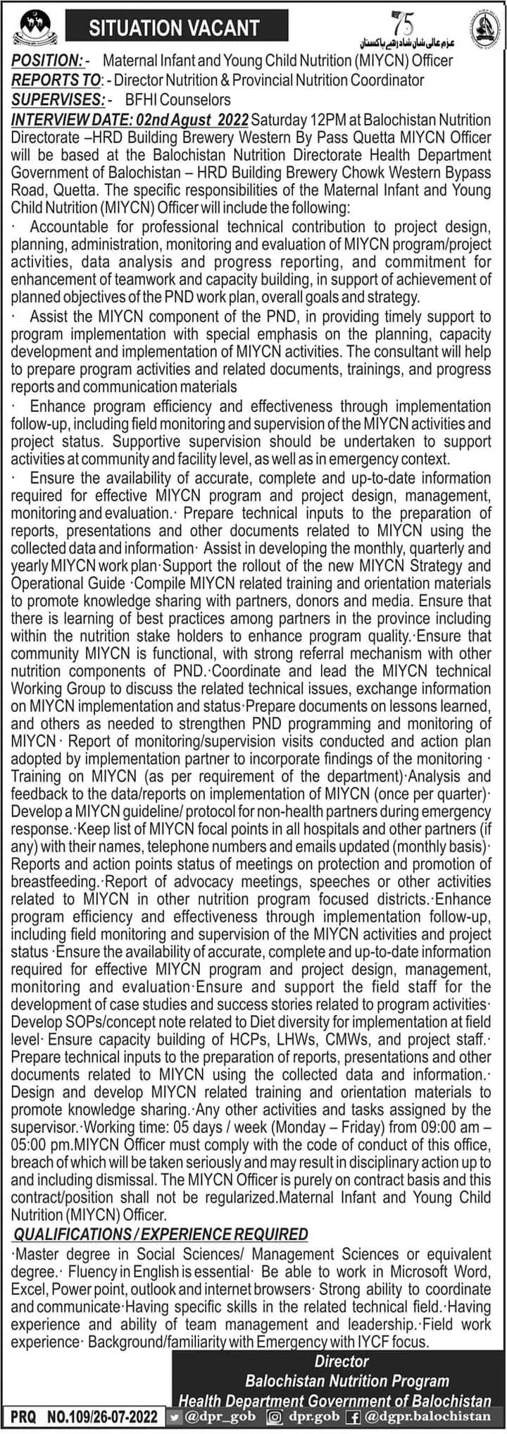 Jobs in Balochistan Nutrition Program 2022 – Health Department Balochsitan Jobs 2022 — original advertisement