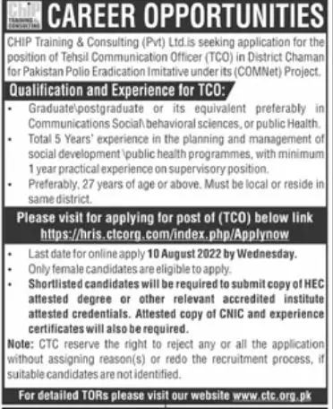 Chip Training and consulting CTC Jobs 2022 – Chip Training Consulting Pvt Ltd Jobs 2022 — original advertisement