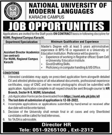 Jobs in National University of Modern Languages Karachi – National University of Modern Languages Islamabad Jobs 2022 — original advertisement