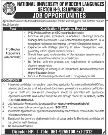 Jobs in National University of Modern Languages  Islamabad – National University of Modern Languages Islamabad Jobs 2022 — original advertisement