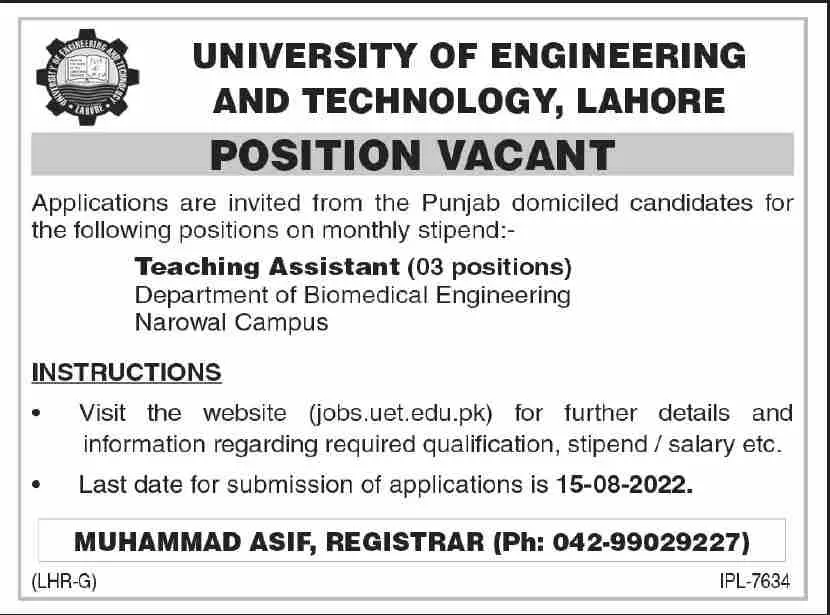 Jobs in University of Engineering And Technology Lahore – University of Engineering  & Technology Lahore Jobs 2022 — original advertisement