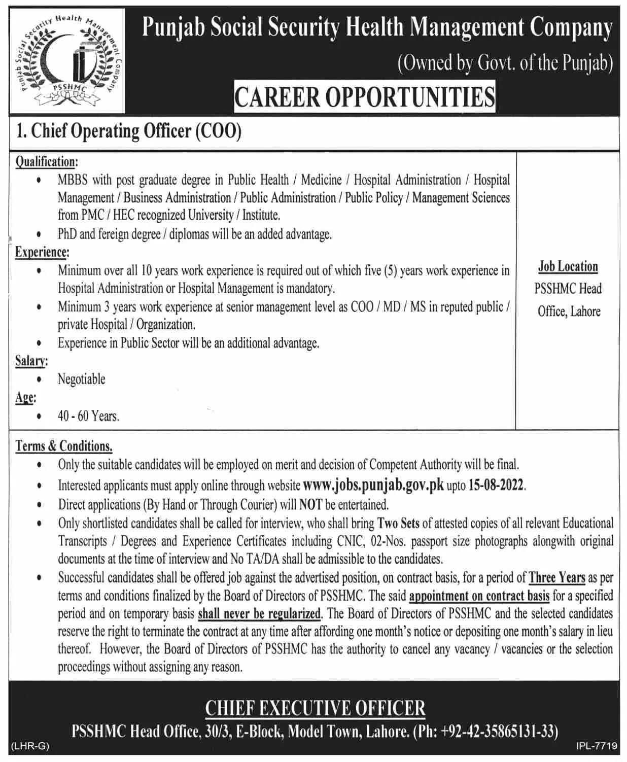 Jobs in Punjab Social Security Health Management Company Jobs 2022 — original advertisement