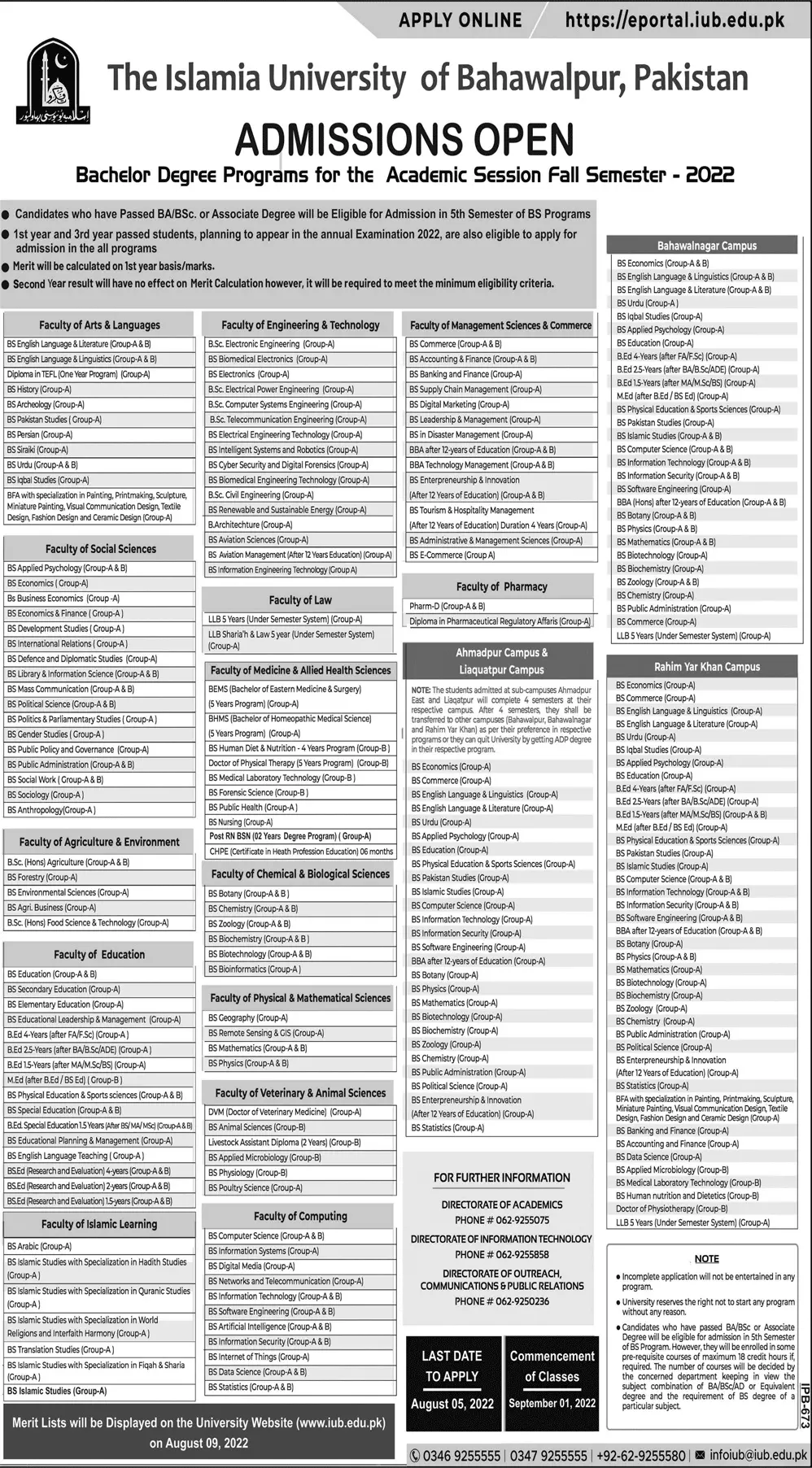 Admission in Islamic University of Bahawalpur – The Islamic University of Bahawalpur Admissions 2022 — original advertisement