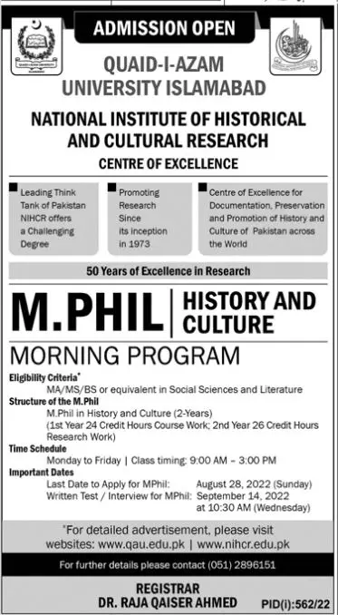 Admission in Quaid-i-Azam University Islamabad Admissions 2022 — original advertisement