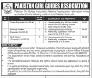 Jobs in Pakistan Girl Guides Association 2022 Jobs 2022 — original advertisement