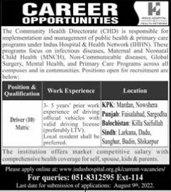 Jobs in Indus Hospital Balochistan 2022 Jobs 2022 — original advertisement