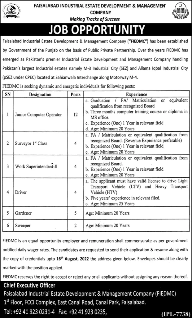 Faisalabad Industrial Estate Development and Management Jobs – Private Company Jobs 2022 — original advertisement