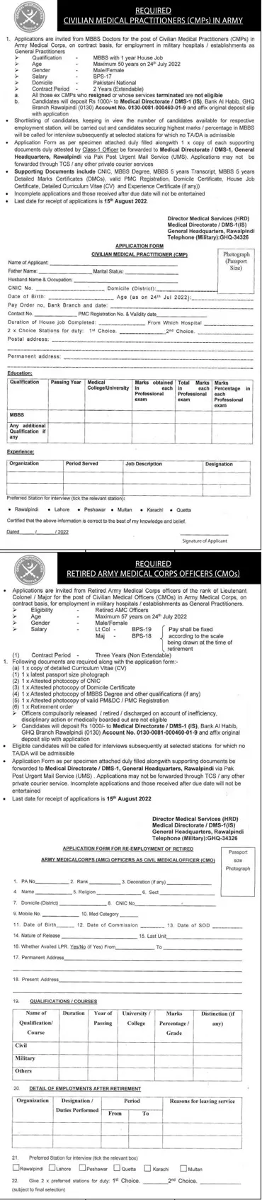 Jobs in Pakistan  Army Civilian 2022 – Pakistan Army Jobs 2022 — original advertisement