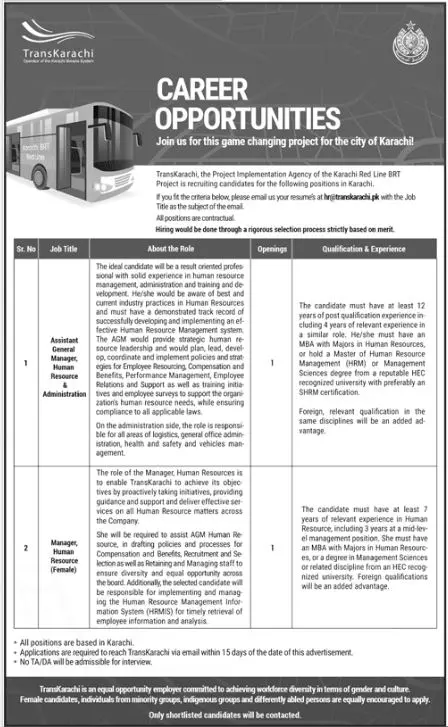 Jobs in Trans Karachi Sindh 2022 Jobs 2022 — original advertisement