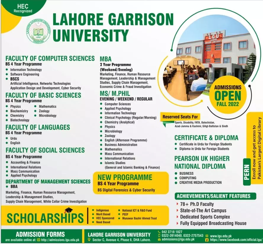 Admission in Lahore Garrison University Admissions 2022 — original advertisement