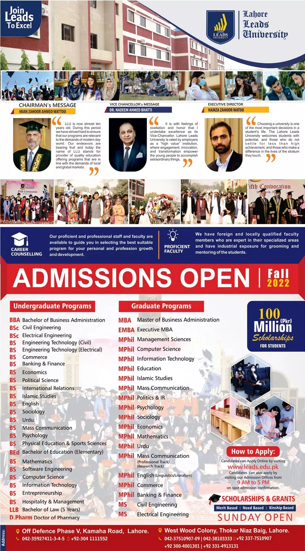 Admission in Lahore Lead University – Leads University Lahore Admissions 2022 — original advertisement