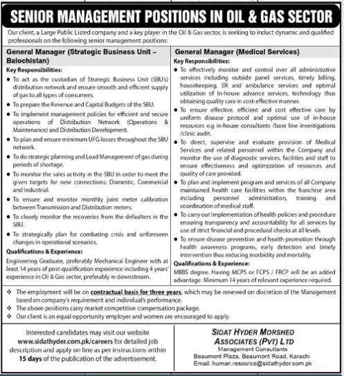 Jobs in Large Public Listed  Company Karachi – Private Company Jobs 2022 — original advertisement