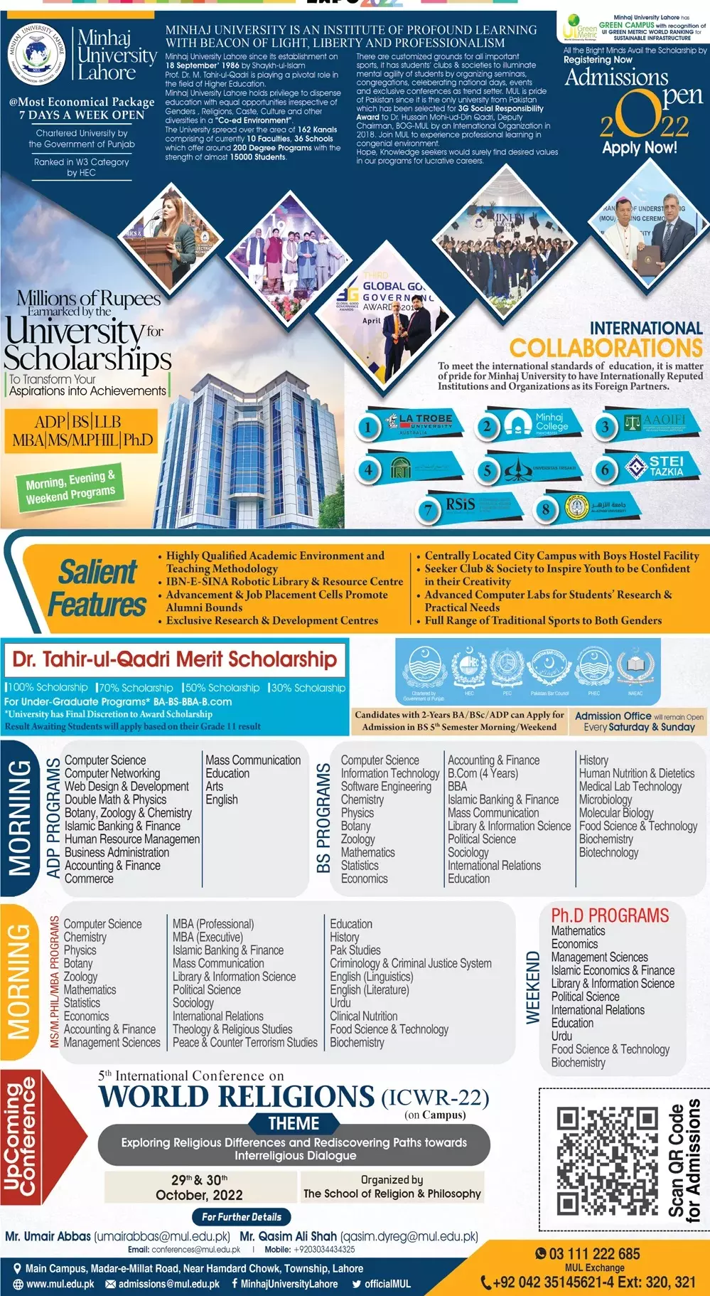 Admission in Minhaj University Lahore Admissions 2022 — original advertisement