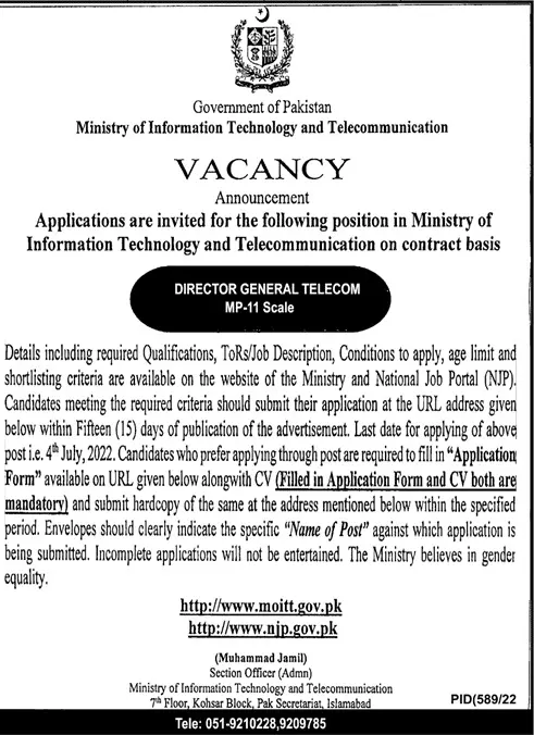 Ministry of Information Technology & Telecommunication Jobs – Ministry of Information Technology and Telecommunication Jobs 2022 — original advertisement