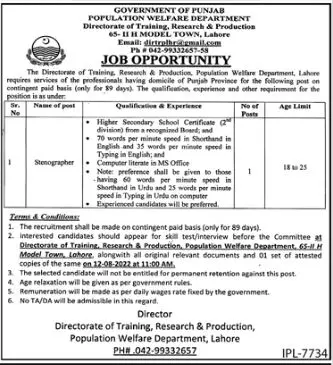 Jobs in Population Welfare Department Lahore Punjab – Population Welfare Department Punjab Jobs 2022 — original advertisement