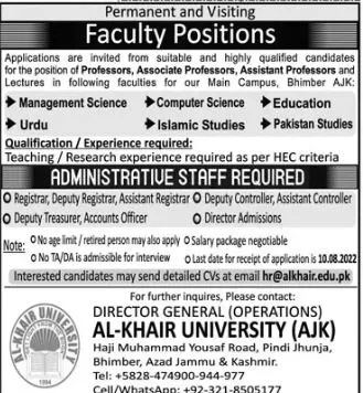 Jobs in Al Khair University (AJ&K) – Al-Khair University Bhimber Azad Kashmir Admissions 2022 — original advertisement