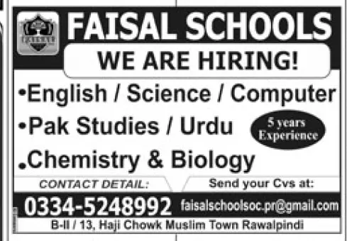 Jobs in Faisal Schools Muslim Town Rawalpindi – Private Sector Organization Jobs 2022 — original advertisement