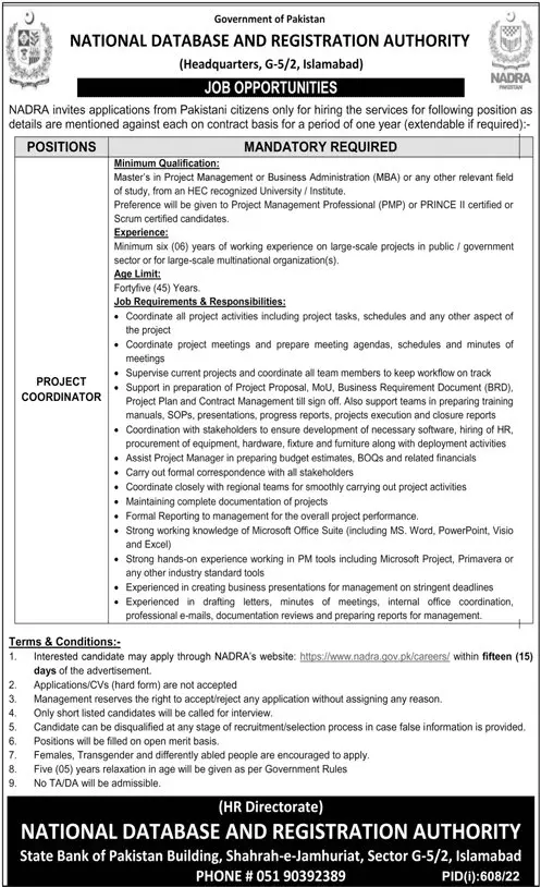 Jobs in National Database and Registration Authority NADRA Jobs 2022 — original advertisement