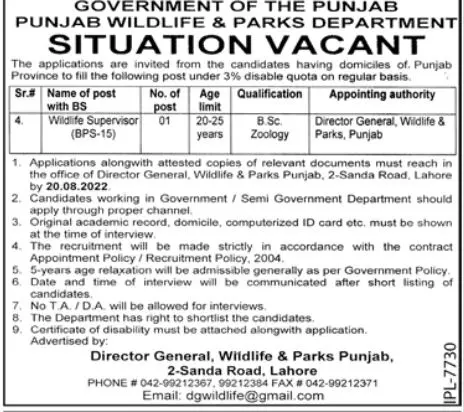 Jobs in Punjab Wildlife and Parks Department Lahore – Forestry, Environment & WildLife Department KPK Jobs 2022 — original advertisement