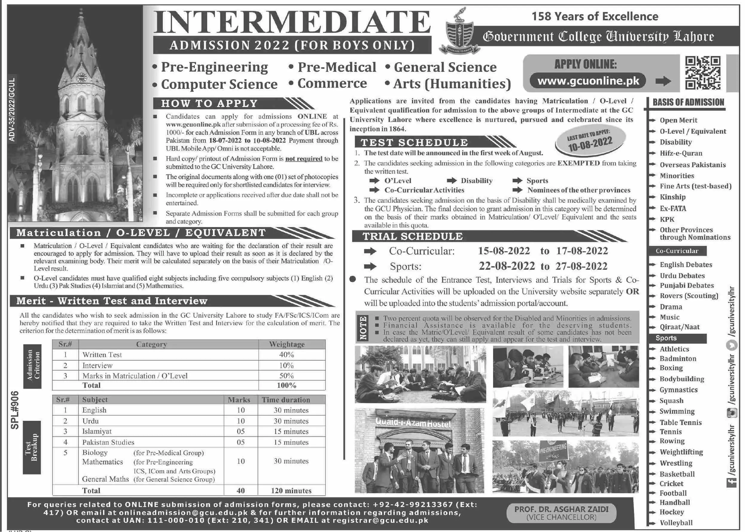 Admission in Government College University Lahore Admissions 2022 — original advertisement